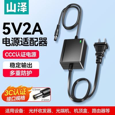 ڲɽ5V2AVDCԴ5.5mmڼصʾ̨ͷ29.35Ԫ