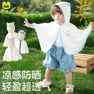 ڲͯɹ±ļɹ2025¿ᱡ͸׷綷52.5Ԫ