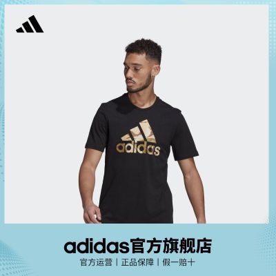 adidasϴ˹ٷ˶װԼʴԲT69Ԫ