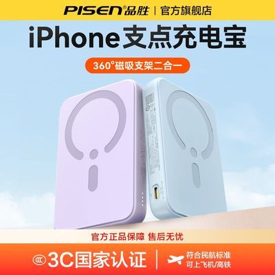 3C֤ϷɻƷʤ籦10000Magsafe߱Я62.44Ԫ