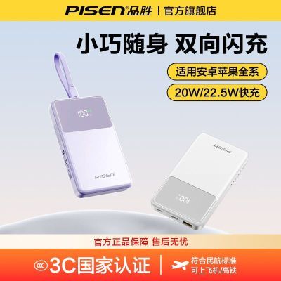 3C֤ϷɻƷʤ2025¿籦߿20000ᱡ45.22Ԫ