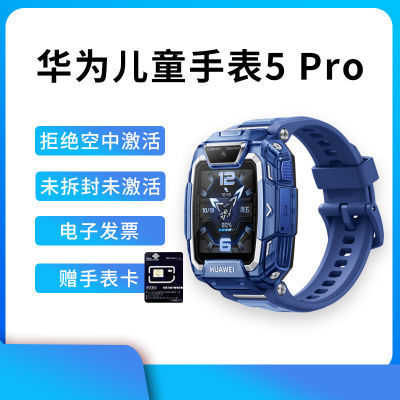 ڲΪֱͯ5Proܵ绰ֱˮͨ߶λԡ5ڷ829Ԫ