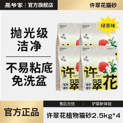 ڲõֲɰ 仨ֲèɰ̲ζ10kgǿճ95.5Ԫ