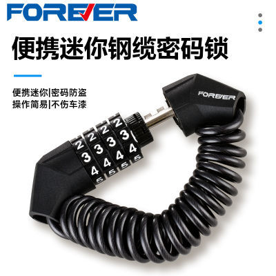 ڲͷгĦгЯµɽس25.9Ԫ