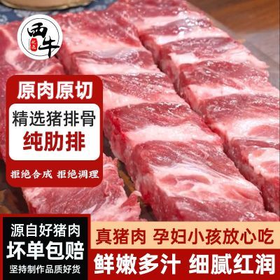 ţѡԭ޼Ź0Ӽⴿ480g/45Ԫ