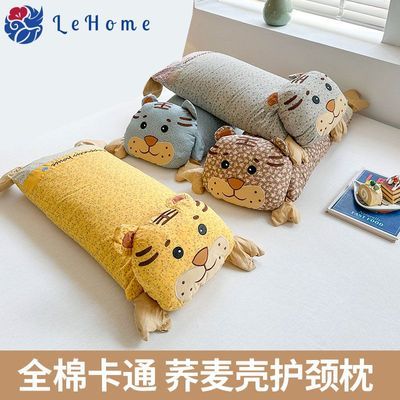 ڲLEHOMEȫ޿ͨ׵ͷ˯׶԰˯ͯ46.9Ԫ