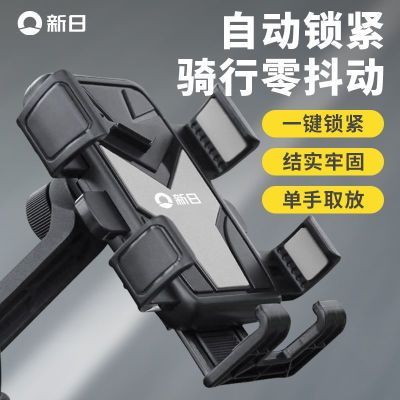 ڲ¿綯ֻ֧ܿɰ֧Ħгг֧20.9Ԫ