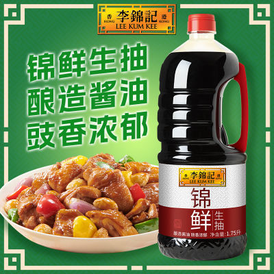 ڲǽ1.75Lƿװ콴13.6Ԫ