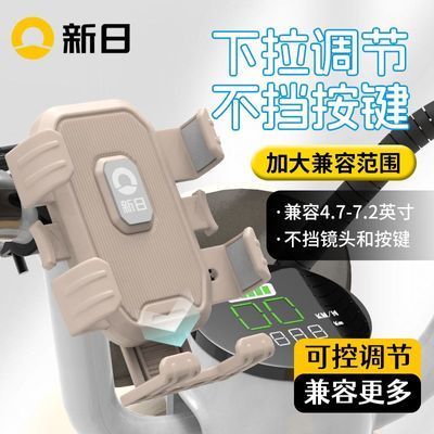 ڲյ綯ֻ֧Ħгƿгֵֻ֧22.8Ԫ