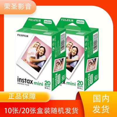 ڲʿðױMINIֽ2010źMINI11/12/popotoͨ65Ԫ
