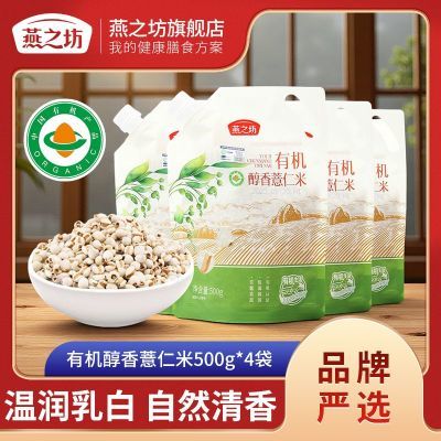 ڲ֮л޲л޲״޲׺춹޲ˮԭϴװ4251.8Ԫ