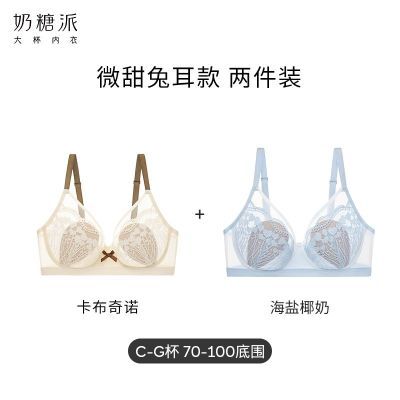 ���ڲ�������2��װ��������΢���ö�����ʽȫ�ֱ�������˿��͹���ﶬ����Ů 273Ԫ