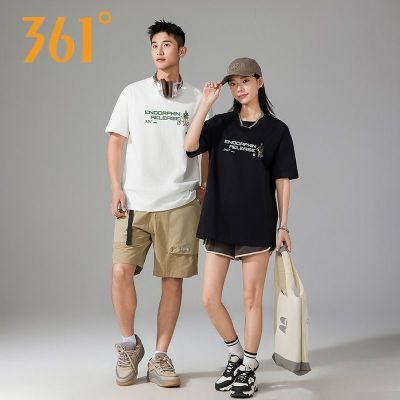 ڲ361ȤζӡT3612025ļ¿ԼĸӡŮ55.9Ԫ