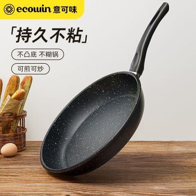 ʯճƽ׹ţż嵰ӱ¯ȼ17.82Ԫȯ