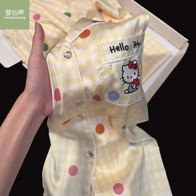 ڲhellokitty˯±˿ļŮжײɫԲҾ58.9Ԫ