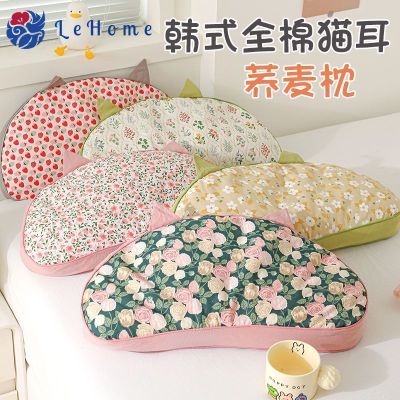 ڲLEHOMEʽȫС黨èȫǿɲϴͯ׵˯ר35.9Ԫ