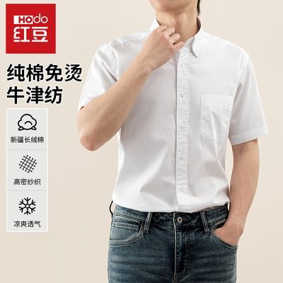 ڲDP̡춹װ޶ɻϴļᱡ͸99Ԫ