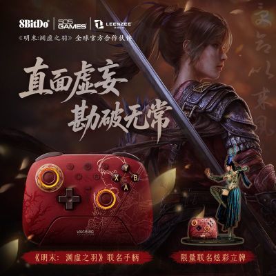 λĩϷֱsteamа׿RGBģ˫а721շ꡿299Ԫ