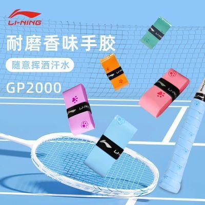ڲëֽGP2000ŴŴֱѴƴ8.74Ԫ