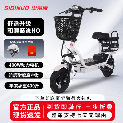 ڲ˼ŵ綯峵۵Яӵ綯СŮʿƿ599Ԫ