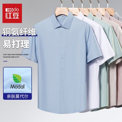 ڲͭĪ춹װļ׷͸109Ԫ