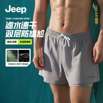 ڲJeepӾп˫ٸʿɳ̲ˮ̿ǱˮӾ69.9Ԫ