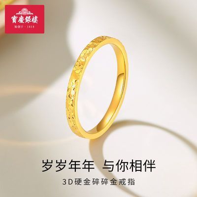 ڲ¥ƽָŮƽָŮŽ887Ԫ
