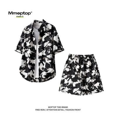 ڲMmoptop2025곱͸ٸɶʿļɳֿ̲װ138Ԫ