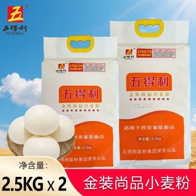 ڲװƷС2.5kg*2 н ͷӷ534.7Ԫ