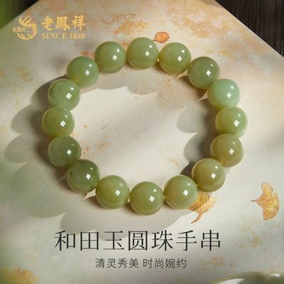 ڲϷִŮԲִȻʯŮ1429Ԫ