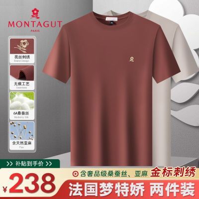 ���ڲ�����������װɣ��˿�����ؽ�����Բ�������˿�����޺۱���������� 163Ԫ