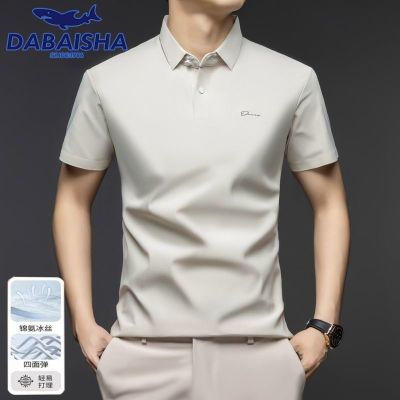 ڲ˿ʿ¸ߵPOLO͸T86.1Ԫ