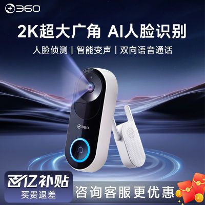 ڲ3605ProܼWiFièۼͷԶ298Ԫ