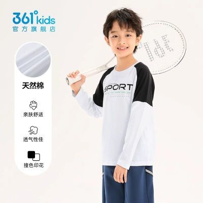 ڲ361ͯװŮͯ䴿2025¿T˶ͯͯ49Ԫ