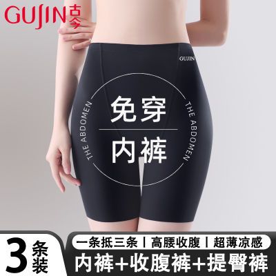 ڲŽո޺۴װȫ㲻ڿŮ־ƽǿ39.99Ԫ