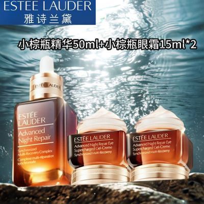 ڲʫߴСƿ50ml+˪15ml˫֧װ ϱʪ޸Ʒ657Ԫ