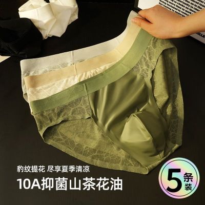 ڲʫ5˿ʿڿ10A־͸˿޺ۺ˿ɴƽǿ19.9Ԫ