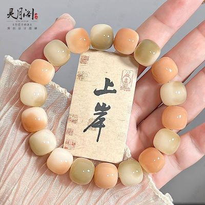 ڲִпѶ౦ָŮ潥6.6Ԫ