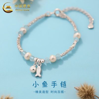 ���ڲ������й��ƽ�S925������Ů��ٴ�С�����С������������Ů�Ѱ��� 100Ԫ