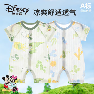 ڲʿDisneyӤ´б·װ˯ļ28.4Ԫ