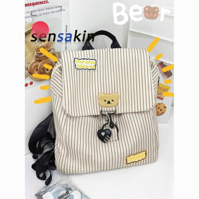 ڲsensakinƿͨɰС˫ٴϵѧ47.8Ԫ