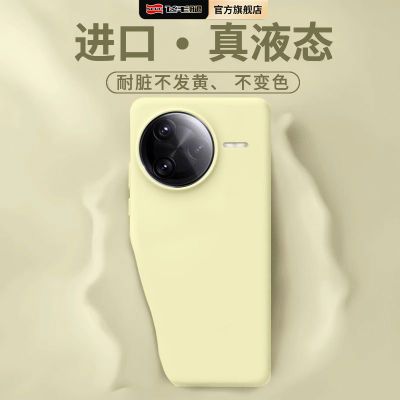 ڲëúK80ProֻǴɫҺ̬轺RedmiK70ˤ6021.18Ԫ
