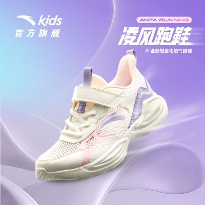 ڲ̤ͯЬŮͯ͸˶Ь2025¿͸ĥЬ139Ԫ