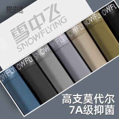 ڲѩзĪʿڿ͸־뿹ĽƽǶ̿28.2Ԫ