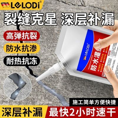 ڲLELODIٸɹ콺ˮѷ޲ݶˮˮض© 11Ԫ