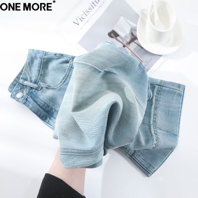 ڲOne Moreᱡ˿ţпŮļСӿɾŷȿ79.51Ԫ