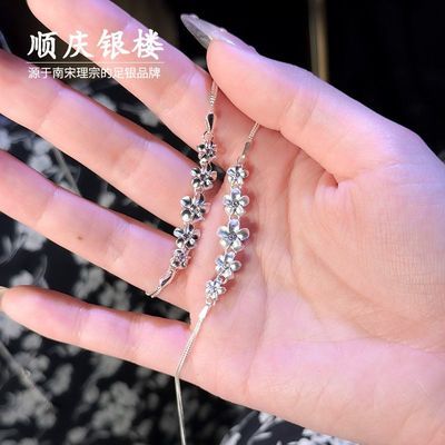 ���ڲ�����˳����¥��������ʱ�аٴ����ʾ���С���������������������� 139Ԫ