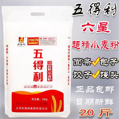 ڲ20ǳС10kgнۼðͷ35.9Ԫ