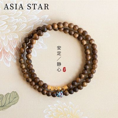 ڲAsiaStarִͬ˫Ȧ̴ľʴȶ35.2Ԫ
