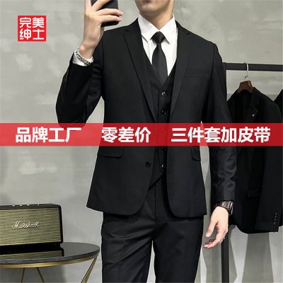 高质量西服套装男士韩版修身外套新郎结婚礼服商务职业正装西装男